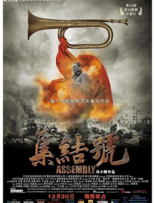 身份证亚美尼亚样本资料